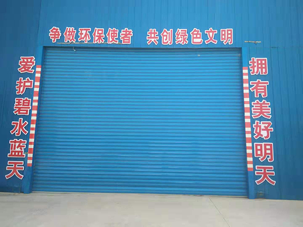 廠房門(mén)案例展示