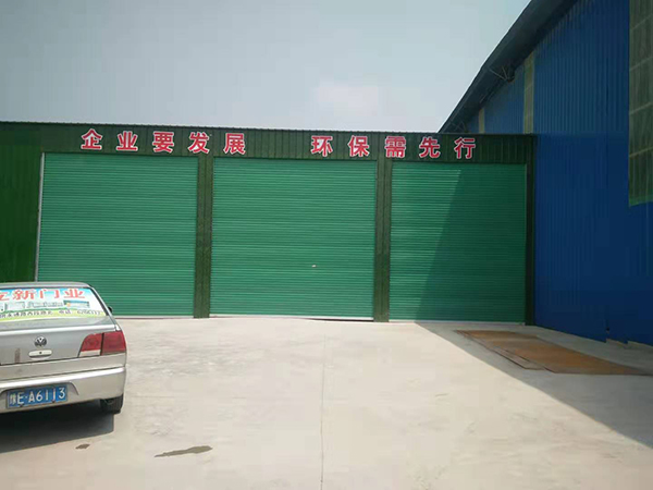 工業(yè)門(mén)案例展示